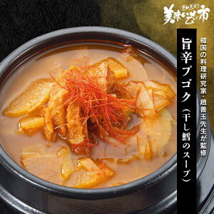 |hvSNiL̃X[vju˂ԂvłȂ݁uƂꂽāI̎svo