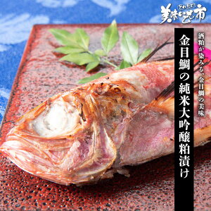 ڑ̏đЂu˂ԂvłȂ݁uƂꂽāI̎svo