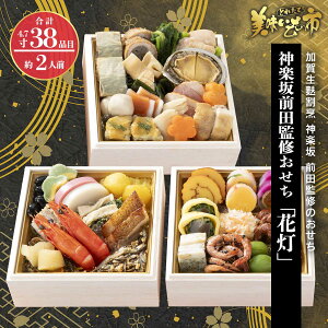 _yOcďCuԓv iju˂ԂvłȂ݁uƂꂽāI̎svo