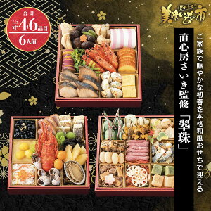 s S[ďCuviju˂ԂvłȂ݁uƂꂽāI̎svo