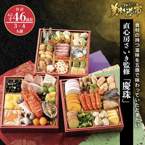 s S[ďCucviju˂ԂvłȂ݁uƂꂽāI̎svo