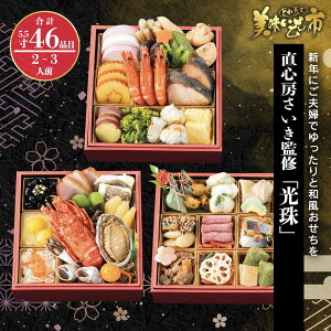 s S[ďCuviju˂ԂvłȂ݁uƂꂽāI̎svo