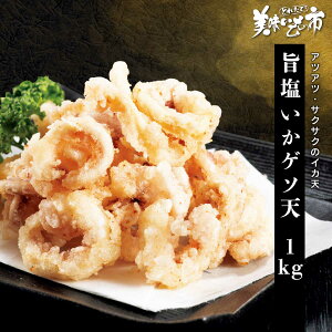 |V1kgu˂ԂvłȂ݁uƂꂽāI̎svo