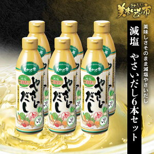  ₳ 6{Zbgu˂ԂvłȂ݁uƂꂽāI̎svo