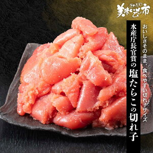 Y܂̉炱̐؂qu˂ԂvłȂ݁uƂꂽāI̎svo