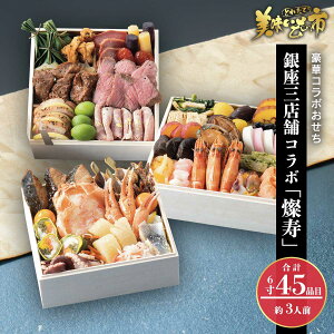 OX܃R{uWviju˂ԂvłȂ݁uƂꂽāI̎svo