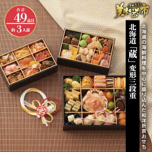 kCuvό`Oid@iju˂ԂvłȂ݁uƂꂽāI̎svo