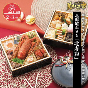 kCukʁvid@iju˂ԂvłȂ݁uƂꂽāI̎svo