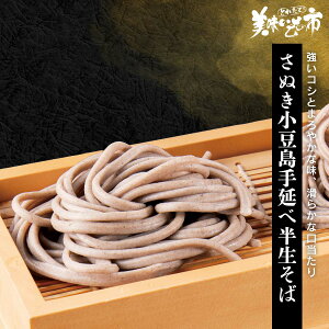 ʂ艄ה΁u˂ԂvłȂ݁uƂꂽāI̎svo