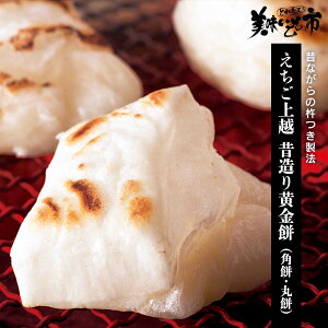 z ̑艩݁ip݁Eۖ݁ju˂ԂvłȂ݁uƂꂽāI̎svo