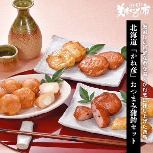 kC u˕Fv ܂݊gZbgu˂ԂvłȂ݁uƂꂽāI̎svo