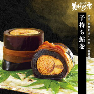  nƖ10N uLv qu˂ԂvłȂ݁uƂꂽāI̎svo