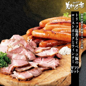 gtCxR؂̃[Xg|[NƃEBi[̃MtgZbgu˂ԂvłȂ݁uƂꂽāI̎svo