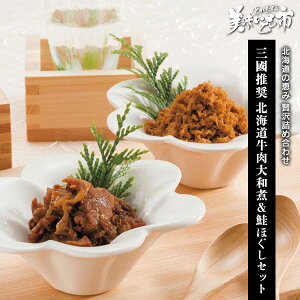 O kCaρقZbgu˂ԂvłȂ݁uƂꂽāI̎svo