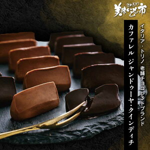 Jt@ WhD[ENCfB`u˂ԂvłȂ݁uƂꂽāI̎svo