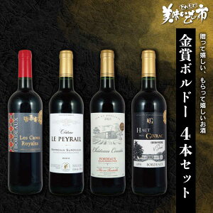 ܃{h[4{Zbgu˂ԂvłȂ݁uƂꂽāI̎svo