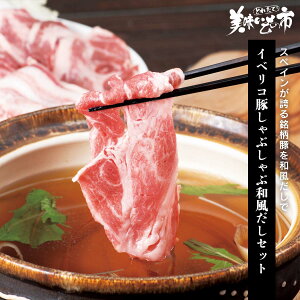 CxR؂ԂԘaZbgu˂ԂvłȂ݁uƂꂽāI̎svo