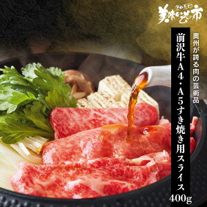 OA4EA5ĂpXCX400gu˂ԂvłȂ݁uƂꂽāI̎svo