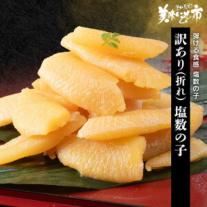 󂠂(܂)̎qu˂ԂvłȂ݁uƂꂽāI̎svo