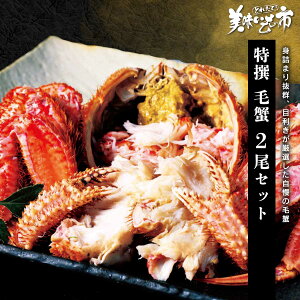  ъI2Zbgu˂ԂvłȂ݁uƂꂽāI̎svo