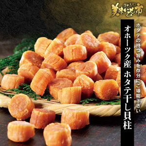 Iz[cNY z^eLu˂ԂvłȂ݁uƂꂽāI̎svo