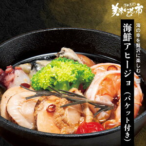 CNAq[WioPbgtju˂ԂvłȂ݁uƂꂽāI̎svo