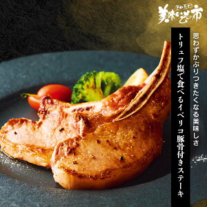 gtŐHׂCxR؍tXe[Lu˂ԂvłȂ݁uƂꂽāI̎svo