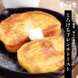 Ƃ낯t`g[Xgu˂ԂvłȂ݁uƂꂽāI̎svo