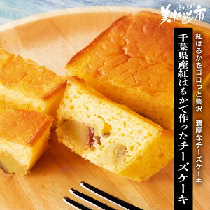 tYg͂邩ō`[YP[Lu˂ԂvłȂ݁uƂꂽāI̎svo