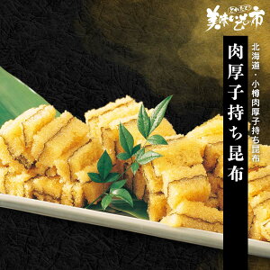 qzu˂ԂvłȂ݁uƂꂽāI̎svo