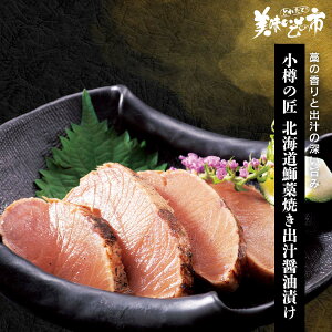 M̏ kCܘmĂo`ݖЂu˂ԂvłȂ݁uƂꂽāI̎svo