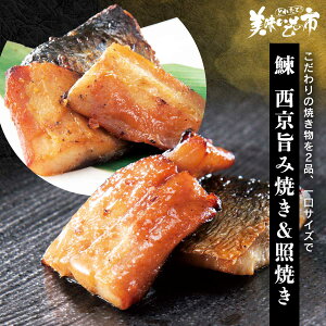  |ݏĂƏĂu˂ԂvłȂ݁uƂꂽāI̎svo