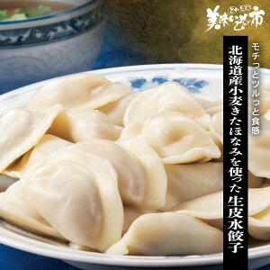 kCYقȂ݂g琅Lqu˂ԂvłȂ݁uƂꂽāI̎svo