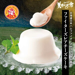 t@C^[YA`[YP[Lu˂ԂvłȂ݁uƂꂽāI̎svo