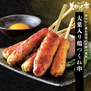 t{ˋu˂ԂvłȂ݁uƂꂽāI̎svo