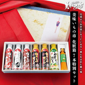 ypz̎s ϔ7{ʃZbgu˂ԂvłȂ݁uƂꂽāI̎svo