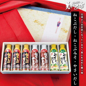 ypz̎s ϔ7{3~bNXZbgu˂ԂvłȂ݁uƂꂽāI̎svo