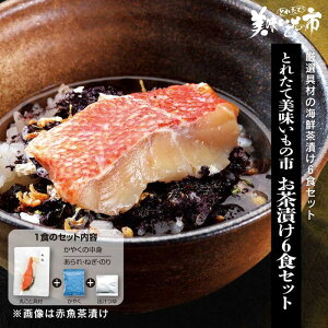 Amazon プロも愛用 とれたて 美味いもの市 お得な2本セット ねこぶだし500ml 1本 ねこぶみそ570g 白みそ1本 ノーブランド品 和風だし 通販