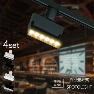 X|bgCg ܂ݎ LEĎ^ LEDd 4Zbg 4 X܏Ɩ 7W CeBO[p _Ng[ [Cg ̎  X|bgƖ _CjO ԐڏƖ Ɩ