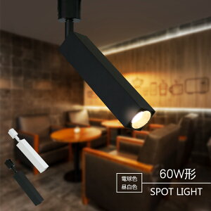 X|bgCg p^ LEĎ^ LEDd 1 X܏Ɩ 7W 60W` _Ng[ CeBO[p [Cg ̎  X|bgƖ _CjO ԐڏƖ Ɩ n