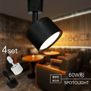 X|bgCg LEĎ^ LEDd X܏Ɩ 4Zbg 7W 60W` _Ng[ CeBO[p [Cg ̎  X|bgƖ _CjO ԐڏƖ Ɩ n