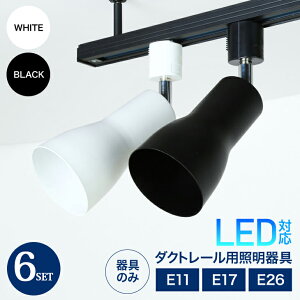 6Zbg X|bgCgp E26 E17 E11 z_Ng[p _Ng[ ȒPt CeBO[ [Cg ledt  X|bgƖ _CjO ԐڏƖ 