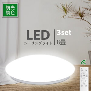 LEDV[OCg 6~8 Rt F 30w 3Zbg Ɩ a a k X}[g 邢 V dC ߓd Cg ₷݃^C}[ RpNg ʏ  q _CjO 