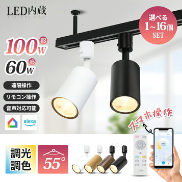 楽天市場】パナソニック LSEB6118KLE1 (LGS1501VLE1相当品) (ダクト 