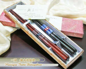 o]ˏ @ዷh wh/h/vwMtgx