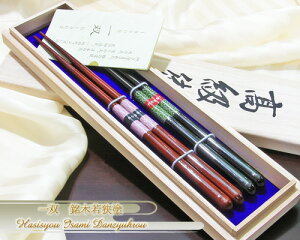 o]ˏ @ዷh wh/h/˔ vwMtgx