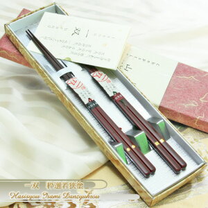 oj sאgt@ዷh wvwMtgx