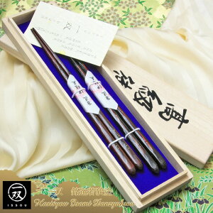 oꎴ ዷh w˔ vwMtgx