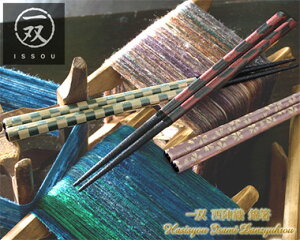 o됼wD є -1VPi-yj//⍥/җj///Ê//Ď/av[gz