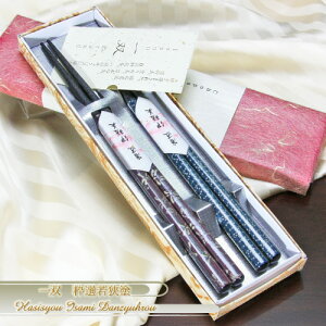 o됼wD єiȁxjwvwMtgx